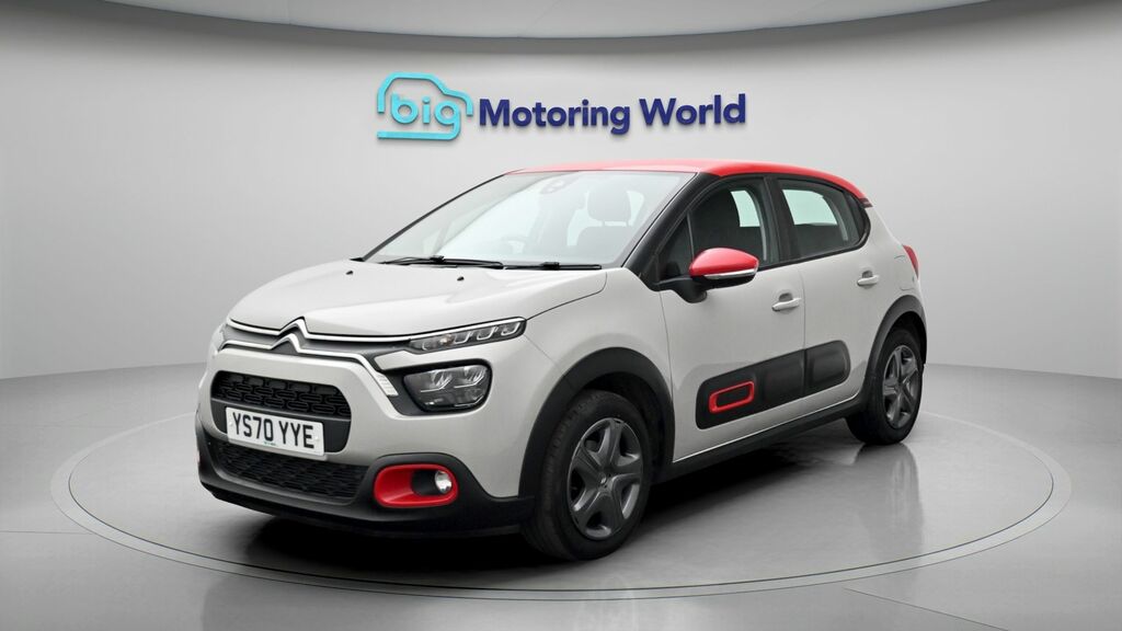 Citroen C3 Feel Beige #3