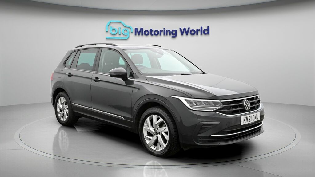 Volkswagen Tiguan Life Grey