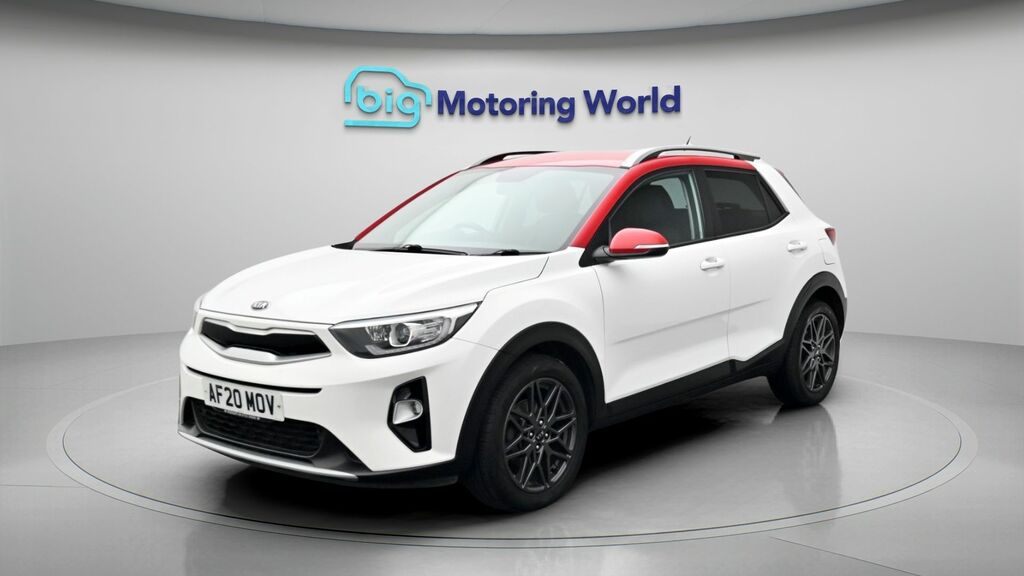 Kia Stonic Maxx White #3