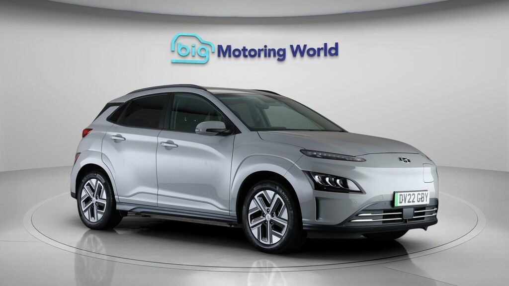 Hyundai Kona Premium Grey