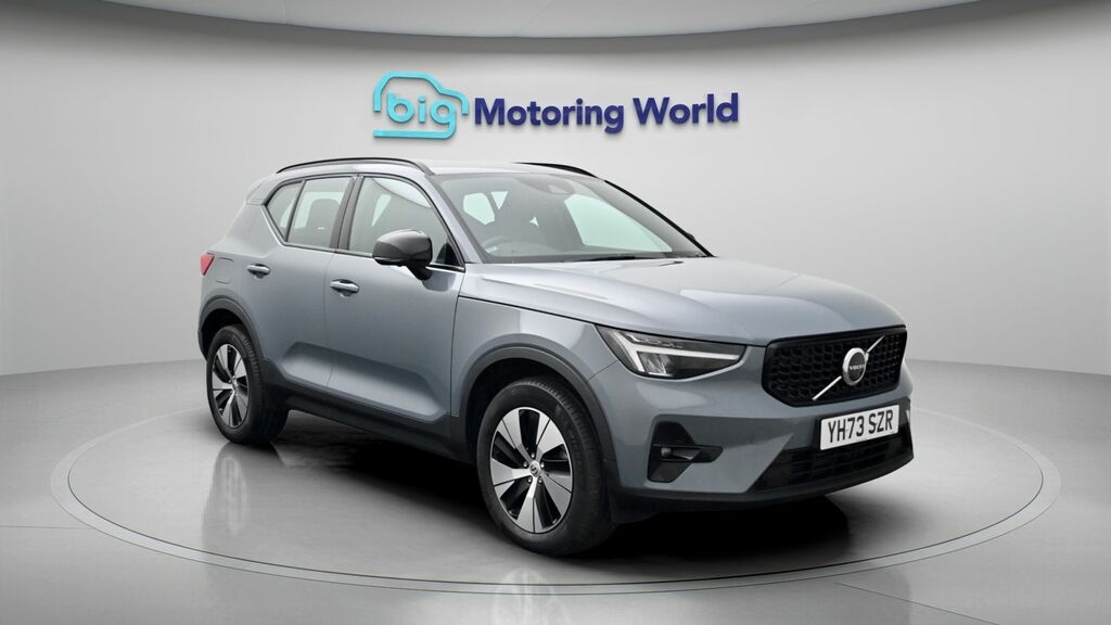 Volvo XC40 Plus Grey