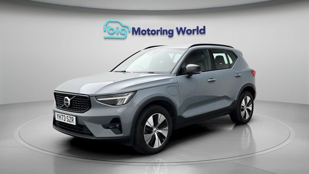 Volvo XC40 Plus Grey #3