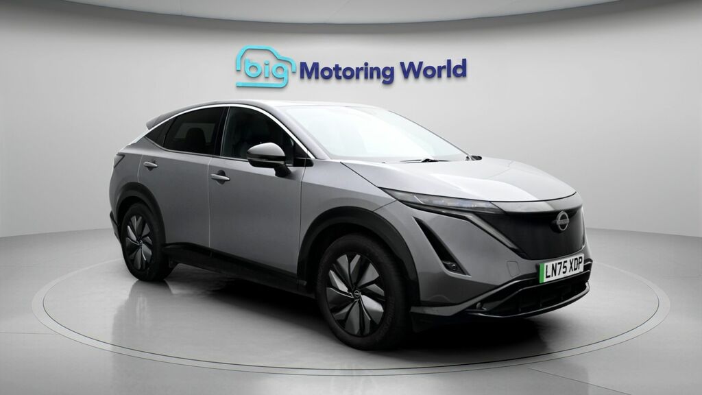 Nissan Ariya Advance Grey