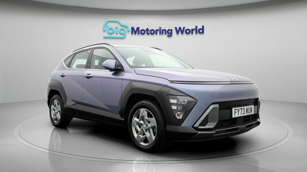 Hyundai Kona Advance Blue