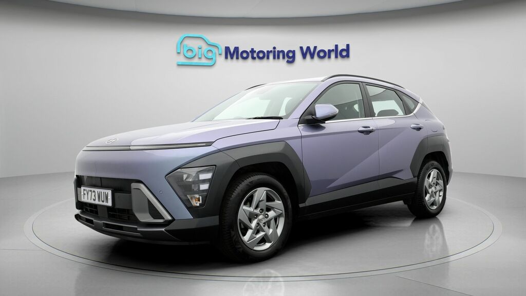 Hyundai Kona Advance Blue #3