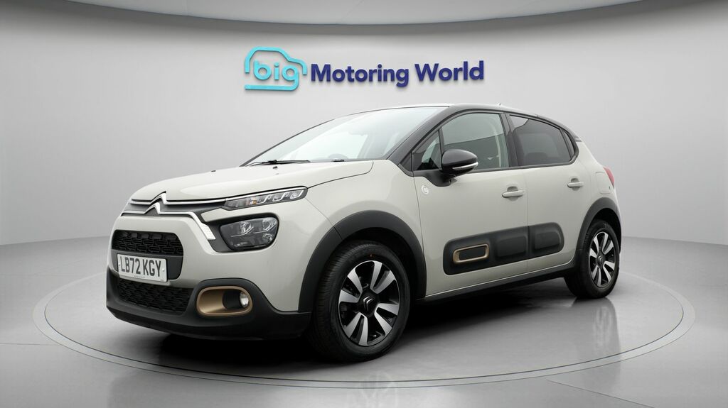 Citroen C3 C-series Edition LB72KGY Beige #3
