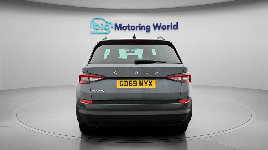 Skoda Kodiaq Se L GD69MYX Grey #6