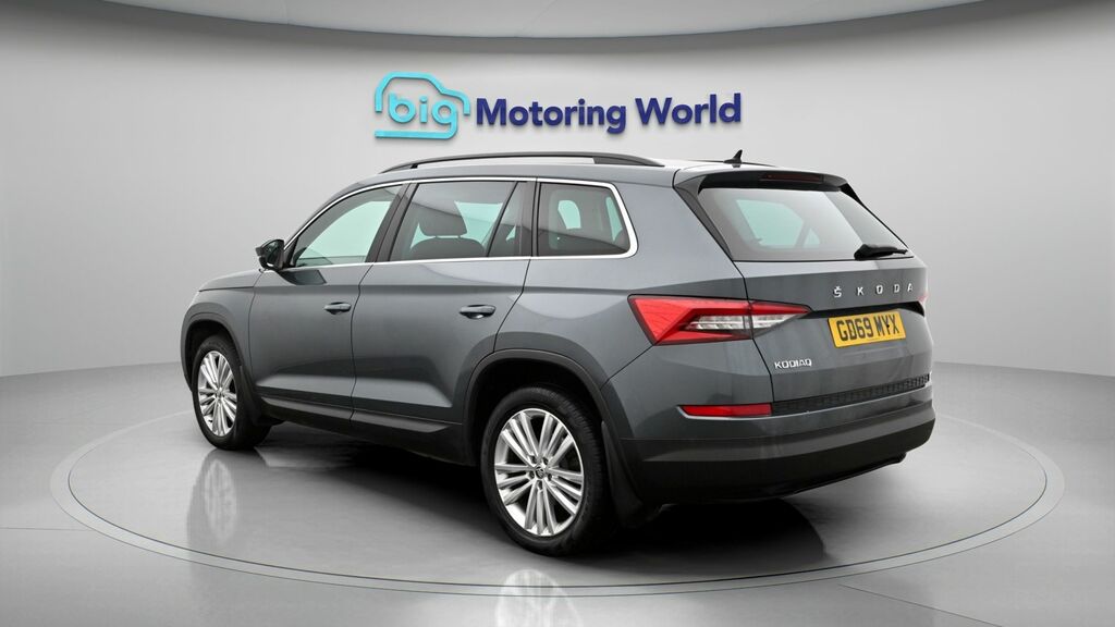 Skoda Kodiaq Se L GD69MYX Grey #5