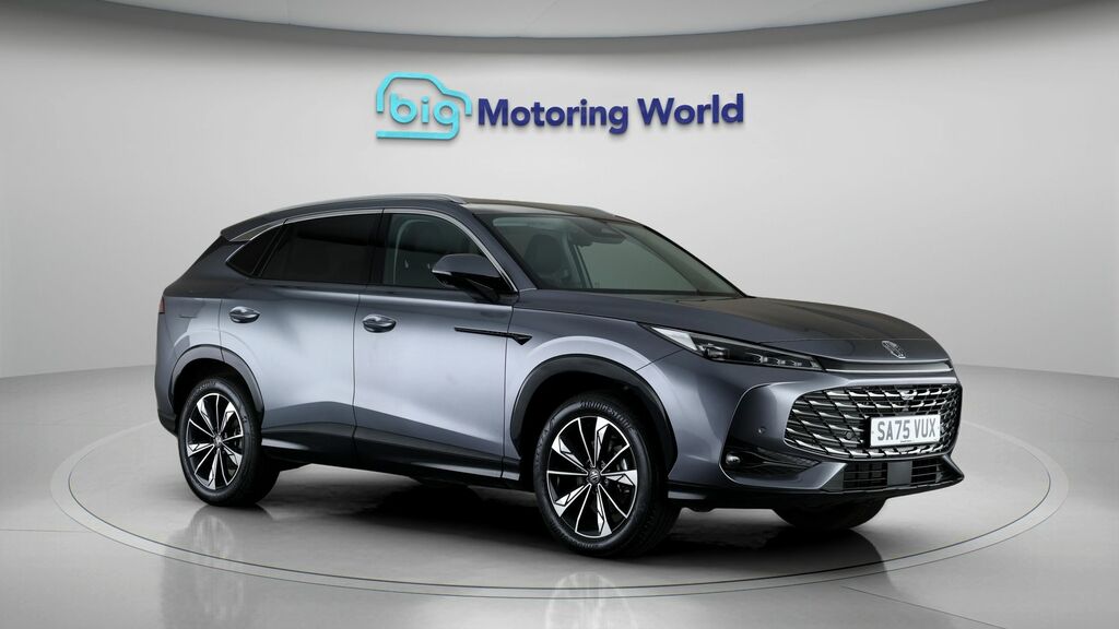 MG HS Trophy Grey