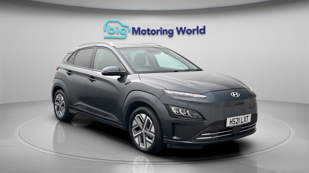 Hyundai Kona Premium Grey