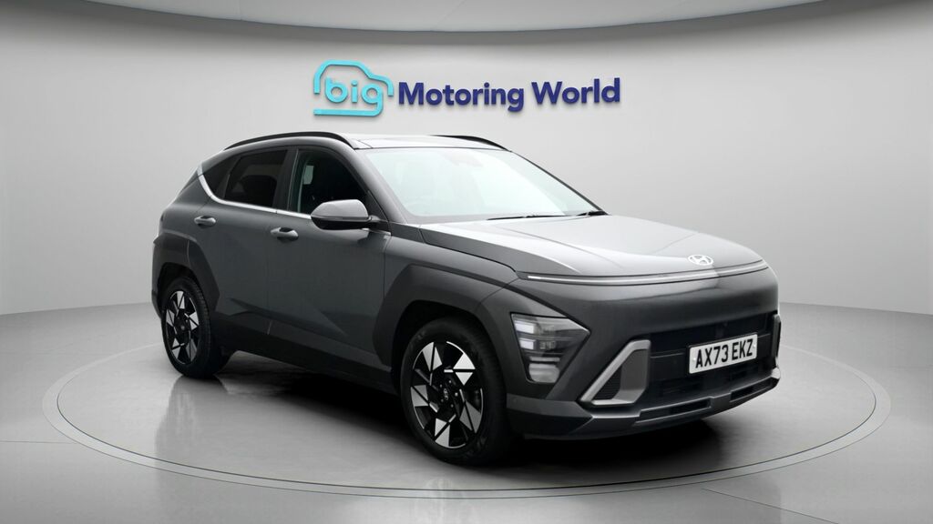 Hyundai Kona Ultimate Grey
