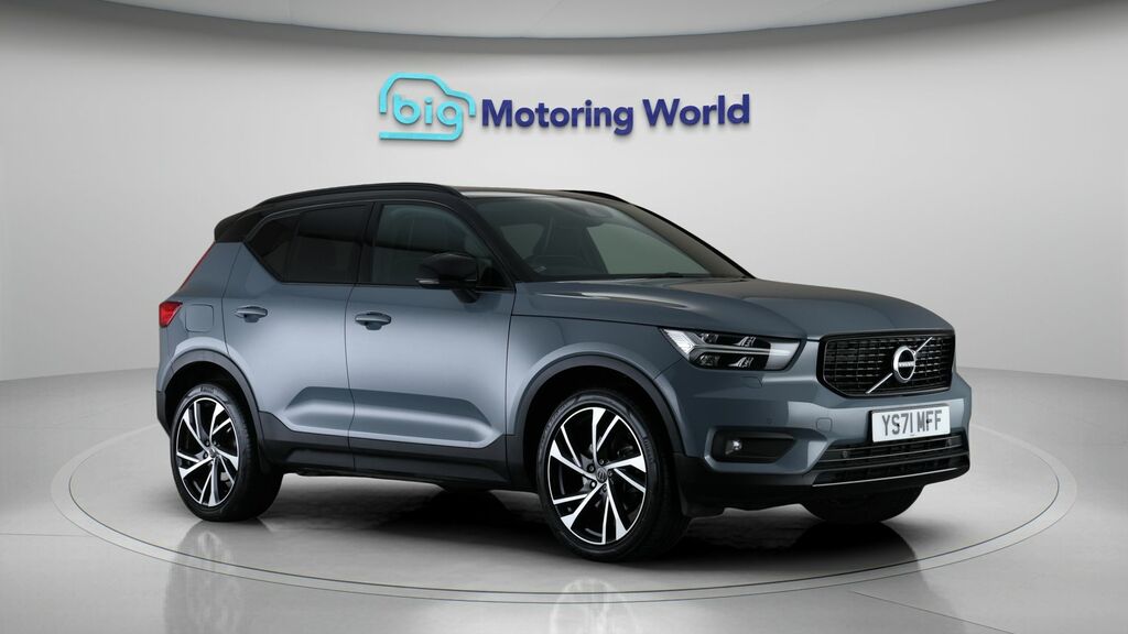 Volvo XC40 Ultimate Grey
