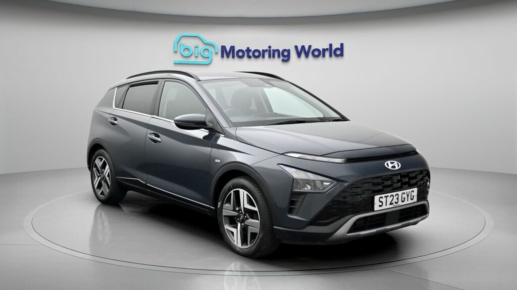 Hyundai Bayon Premium Grey