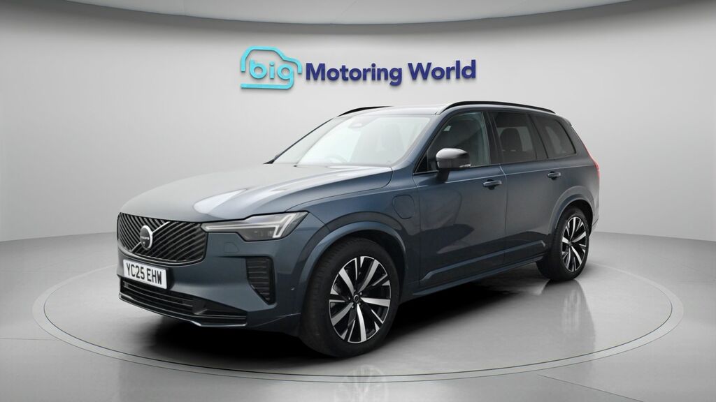 Volvo XC90 Plus Blue #3