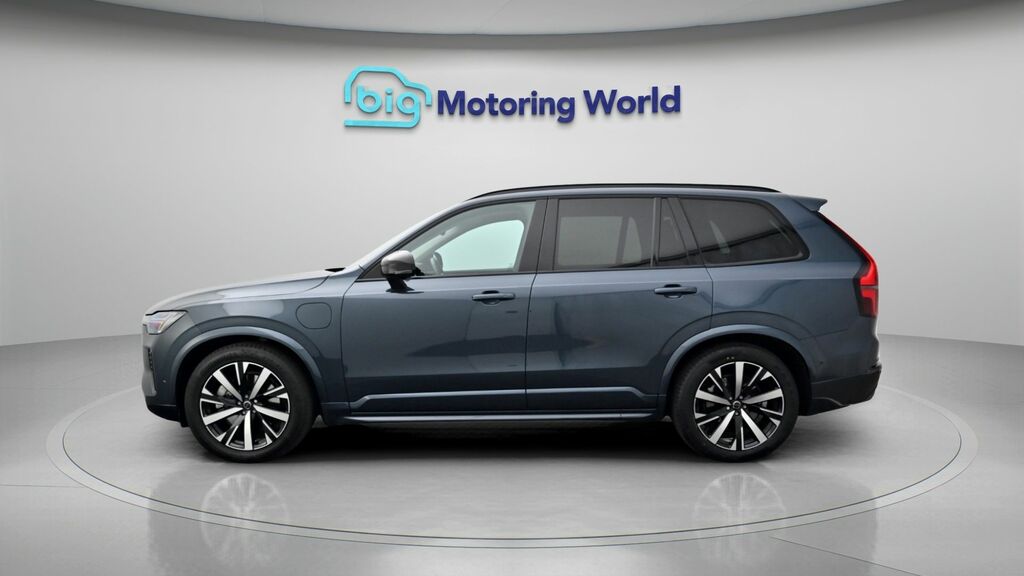 Volvo XC90 Plus Blue #4