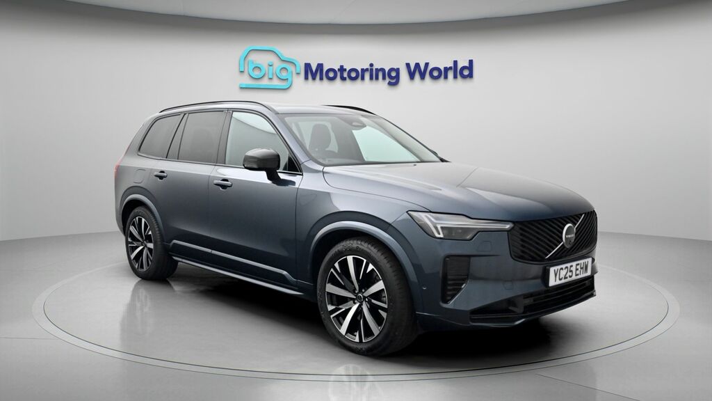 Volvo XC90 Plus Blue