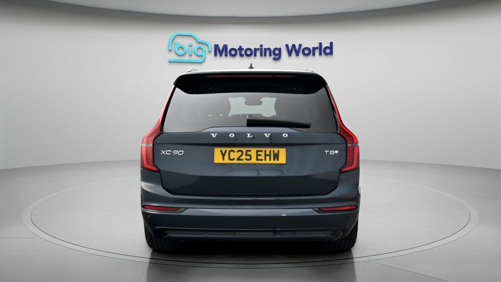 Volvo XC90 Plus Blue #6