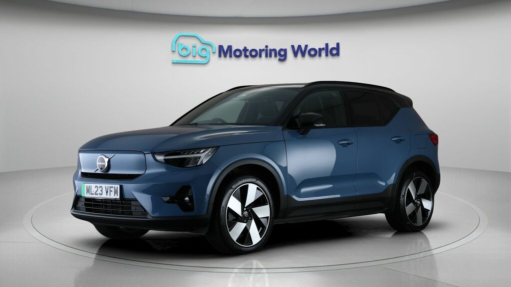 Volvo XC40 Ultimate Blue #3