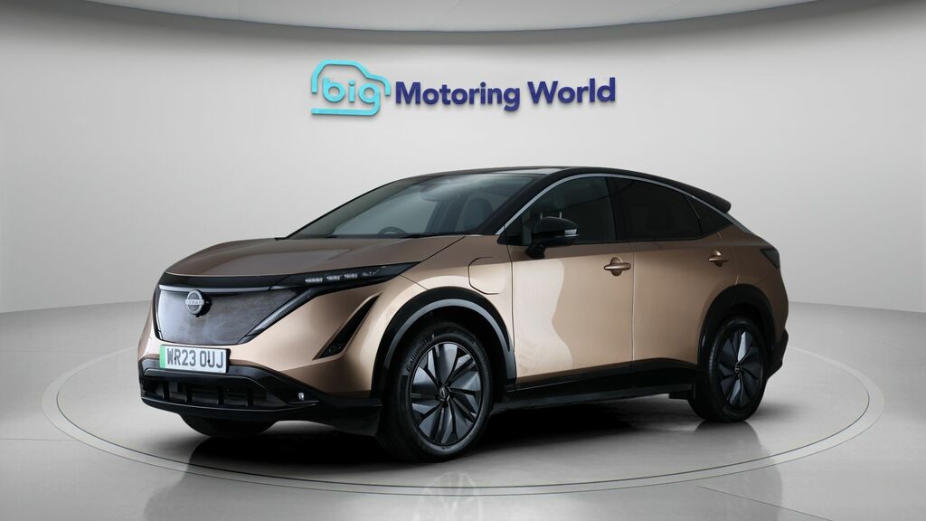 Nissan Ariya Advance Brown #3
