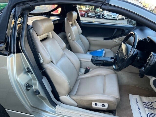 Nissan 300ZX Coupe 3.0 Targa 1999T Gold #7