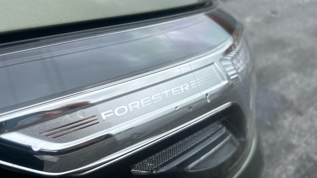 Subaru Forester 2.0 E-boxer Xe Premium Lineartronic 4Wd Euro 6 S  #22