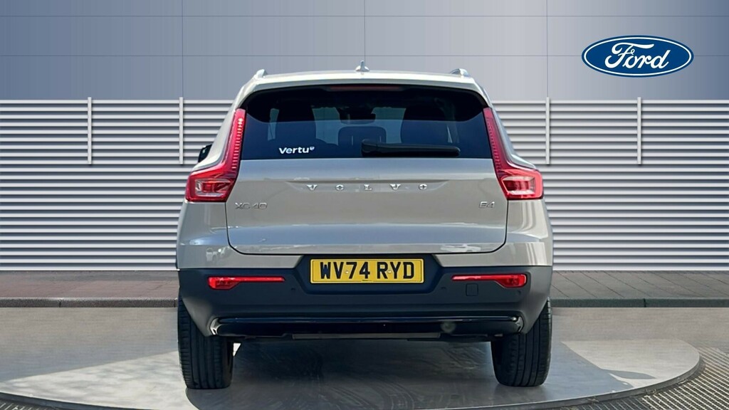 Volvo XC40 Ultra Gold #6