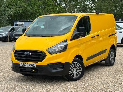 Ford Transit Custom 2.0 340 Ecoblue LG72RGX Yellow #3