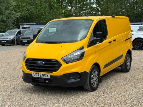 Ford Transit Custom 2.0 340 Ecoblue LG72RGX Yellow #4