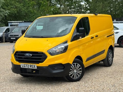 Ford Transit Custom 2.0 340 Ecoblue Yellow