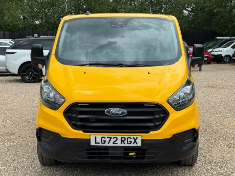 Ford Transit Custom 2.0 340 Ecoblue LG72RGX Yellow #2
