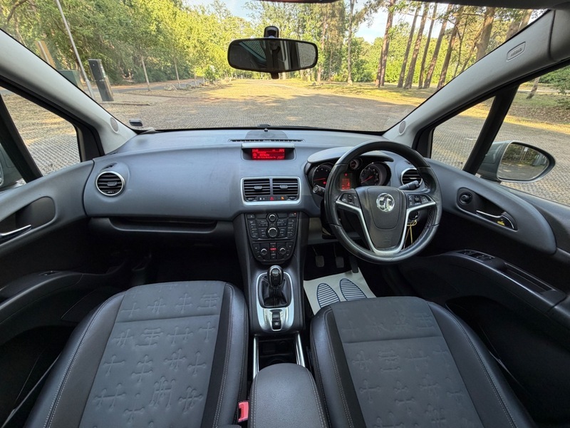 Vauxhall Meriva Se Brown #3