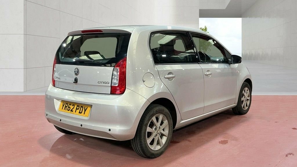 Skoda Citigo 1L Elegance Beige #4