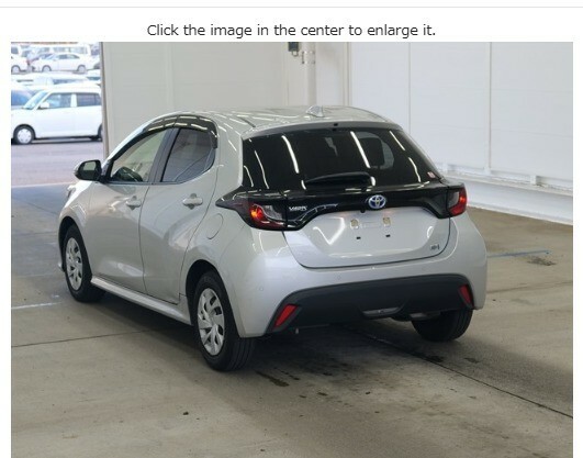 Toyota Yaris Hatchback 1.5 Vvt-h Design E-cvt Euro 6 Ss Silver #2