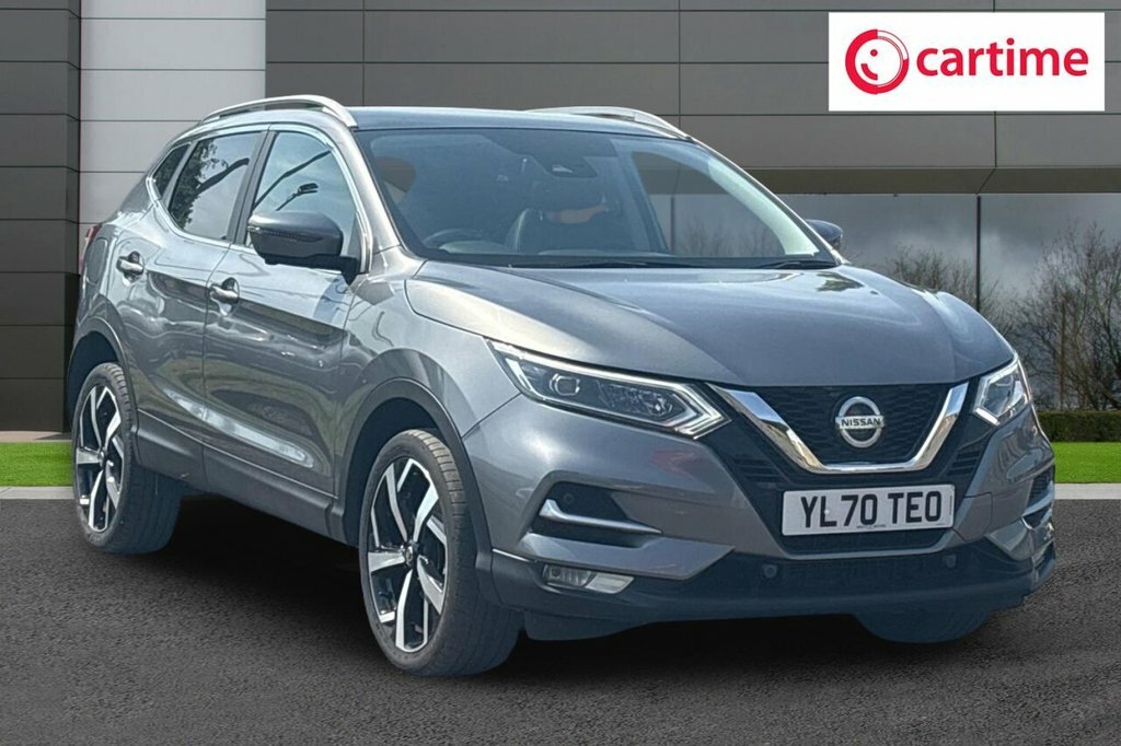 Nissan Qashqai 1.3L N-motion Grey