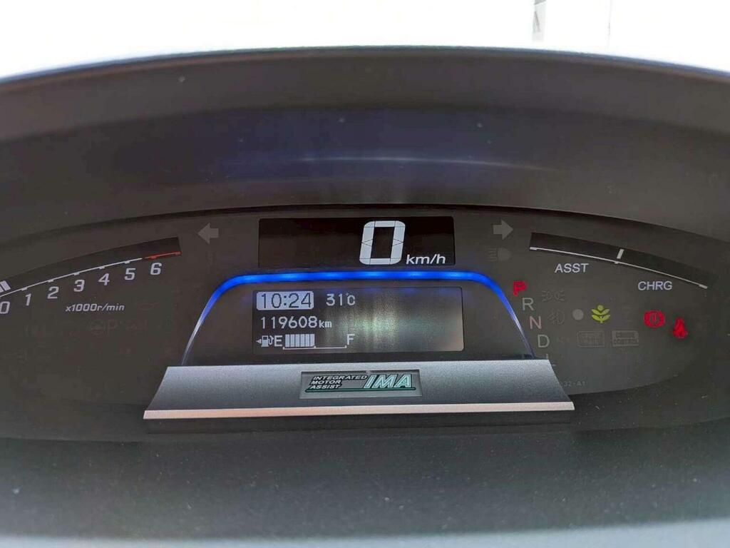 Honda Freed Mpv Mobility Ramp 1.5 Ulez Free 201313 Blue #12