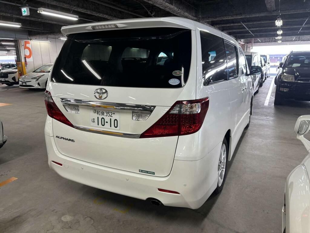 Toyota Alphard 2.4 S 7 Seats White #2
