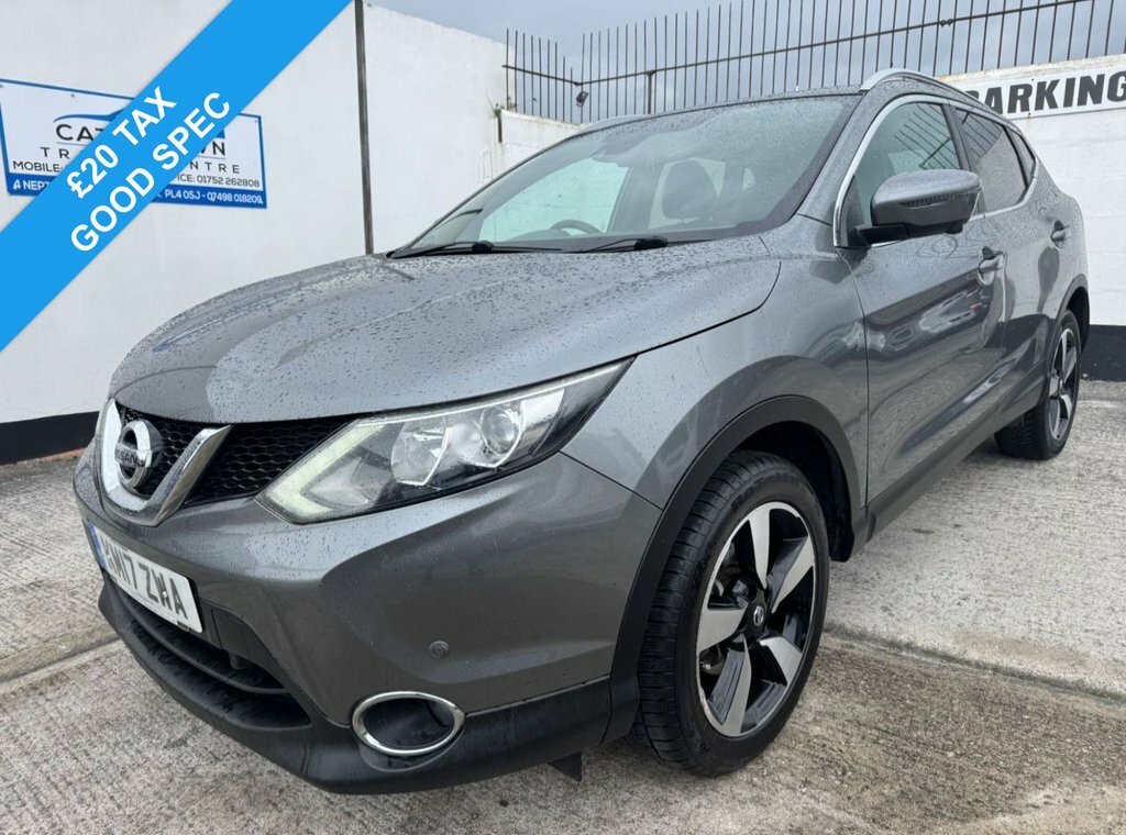 Nissan Qashqai 1.5L N-vision Grey
