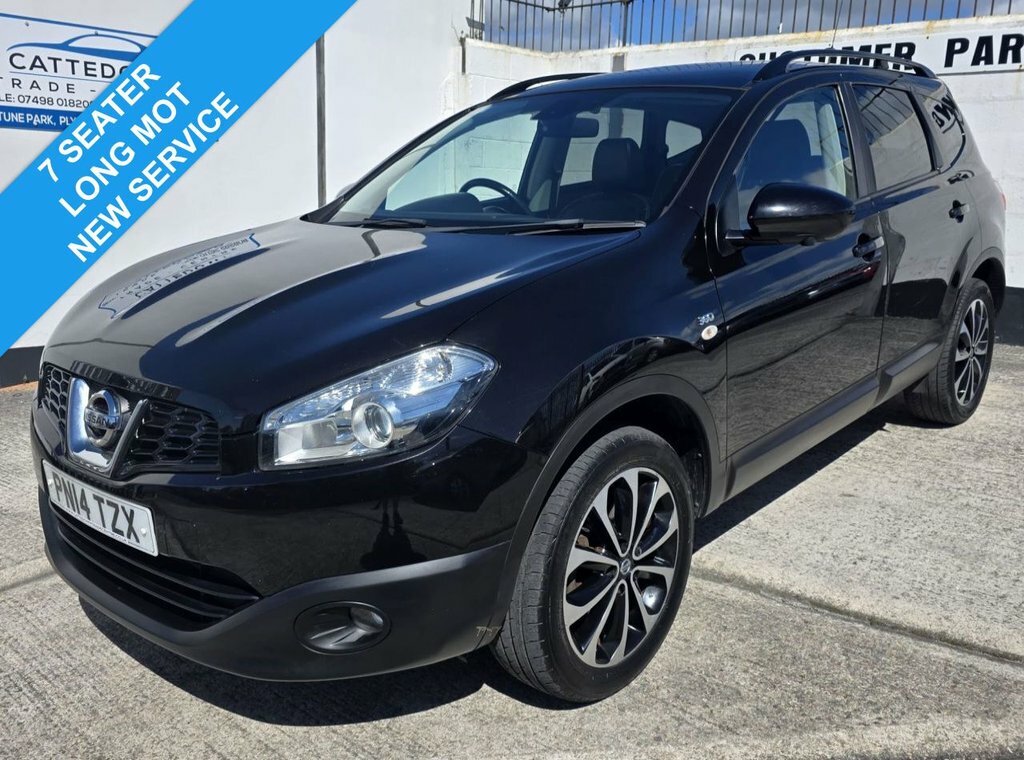 Nissan Qashqai+2 Qashqai2 360 Dci Silver #1