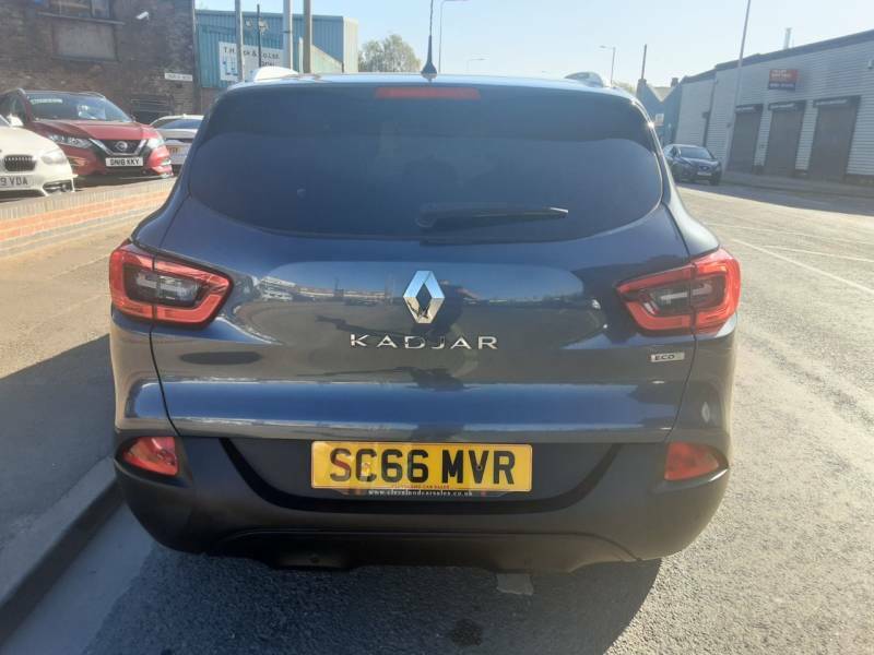Renault Kadjar 1.5 Dci Dynamique Nav - 2017 66 SC66MVR Grey #3