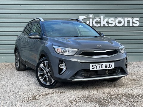 Kia Stonic 1.0 T-gdi Connect Grey