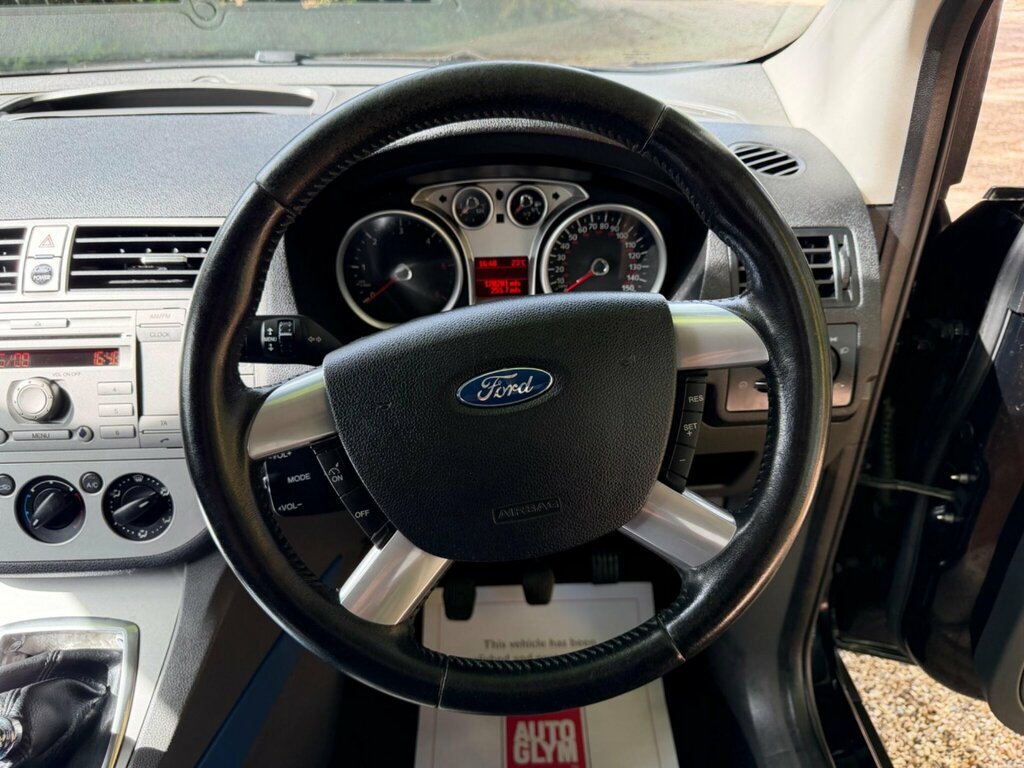 Ford Kuga Titanium Grey #22