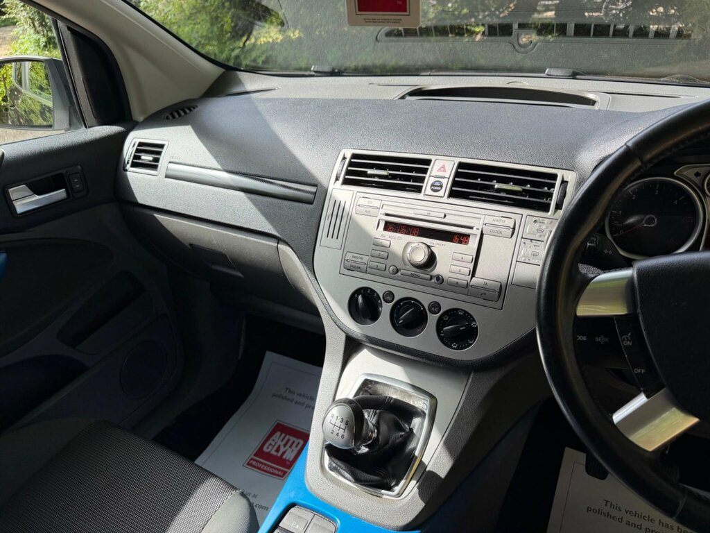 Ford Kuga Titanium Grey #29