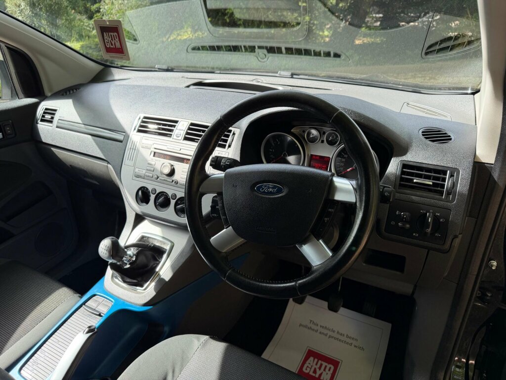 Ford Kuga Titanium Grey #20