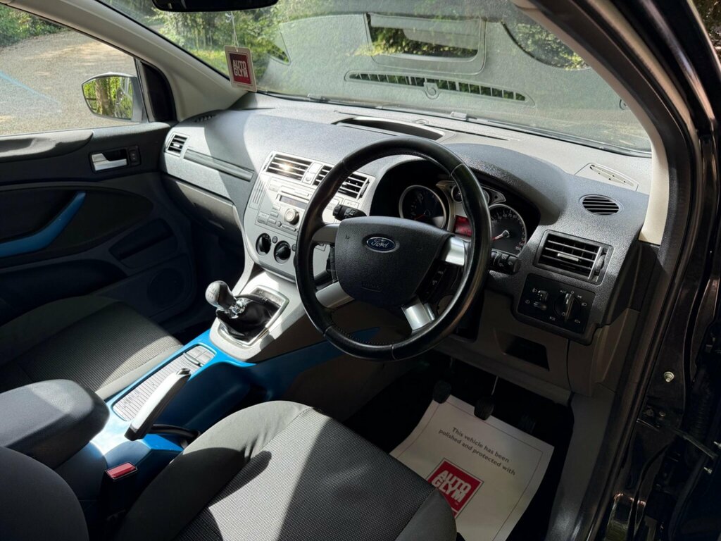 Ford Kuga Titanium Grey #19