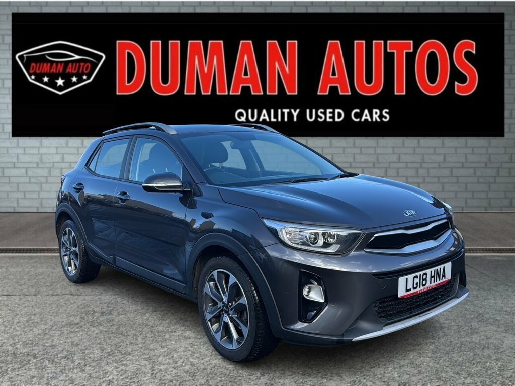 Kia Stonic 1.6L 2 Grey