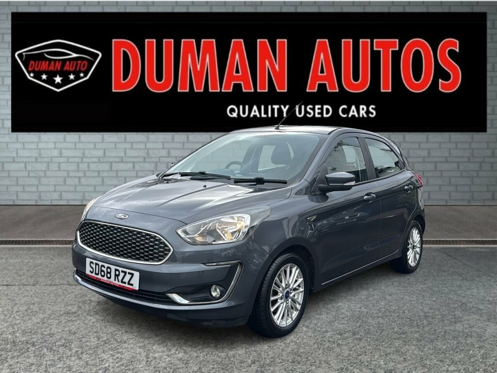 Ford KA+ 1.2L Zetec SD68RZZ Grey #3