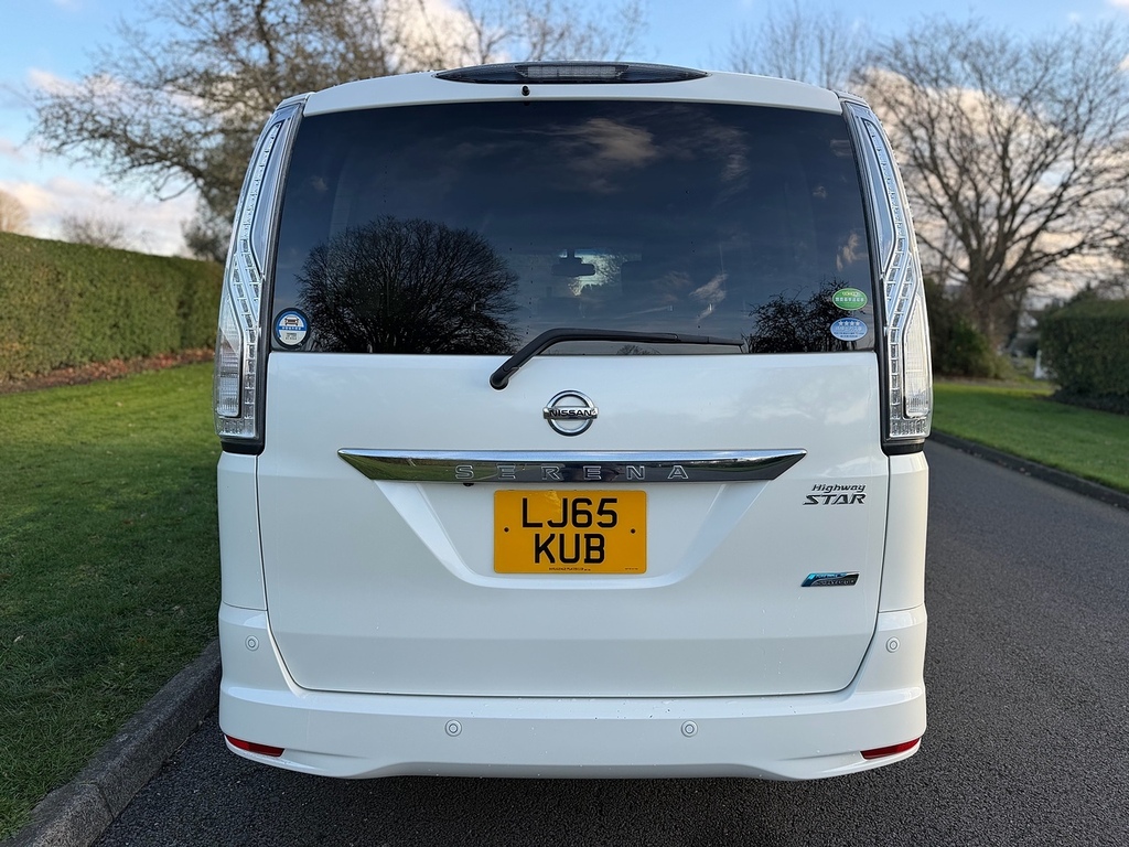 Nissan Serena Highway Star U3152 White #5