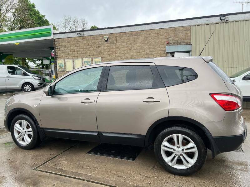 Nissan Qashqai+2 1.6 Dci Acenta 2Wd Euro 5 - 2011 61 Beige #5