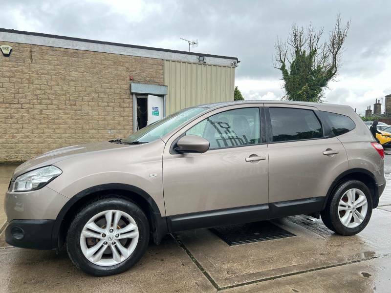 Nissan Qashqai+2 1.6 Dci Acenta 2Wd Euro 5 - 2011 61 Beige #3
