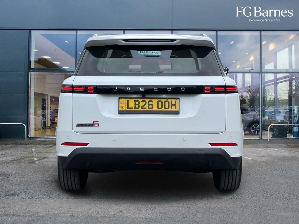JAECOO 5 1.6T Luxury 7Dct LB26OOH White #4